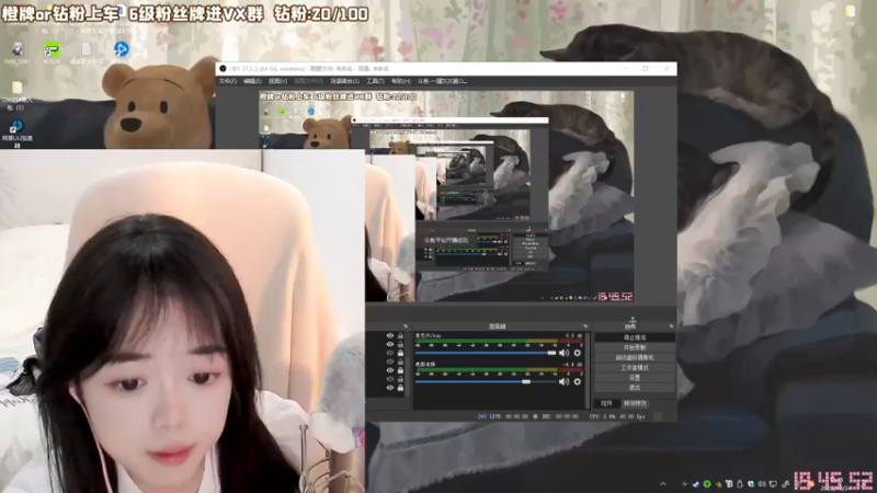 【2022-10-24 19点场】一罐灰灰酱OvO：灰灰：有点甜蜜的双排