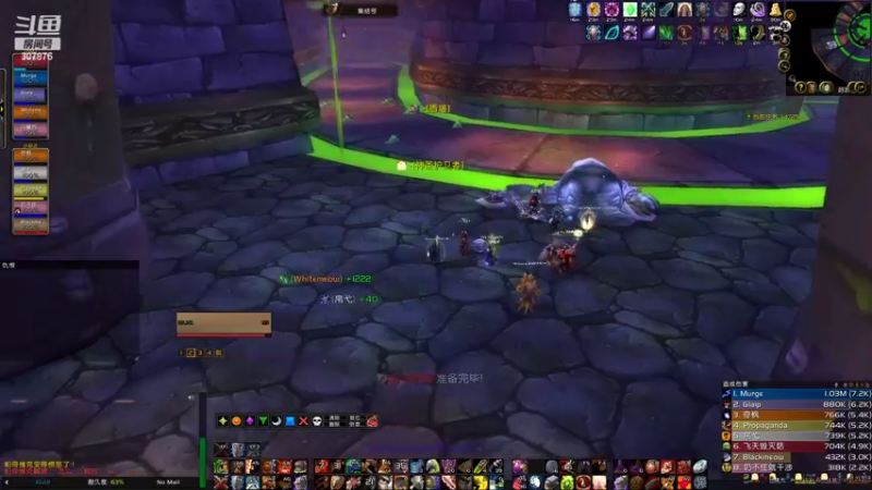 【2022-10-26 20点场】夏一可死毒舌_：阿喵：今晚为战士正名！！