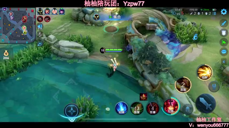 【2022-10-26 00点场】温柚：Q区巅峰赛今天必上2100！