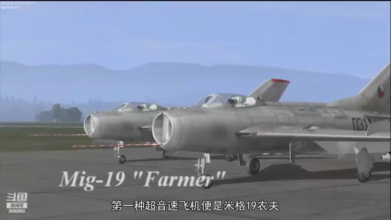 【2022-10-26 02点场】了不起我的国：解放军神器哪里来，第聂伯河找二毛！