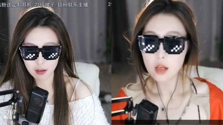 曼瑶PK输给了叶知秋，要看自己的视频模仿自己说说唱，好搞笑