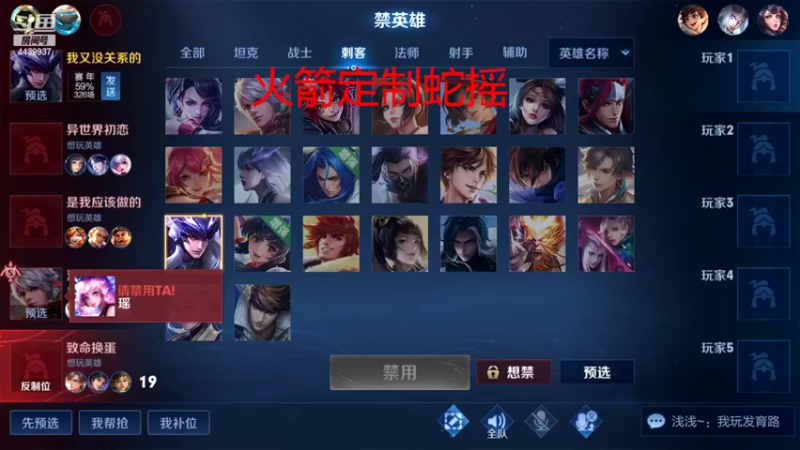 【2022-10-26 00点场】eStarPro橘子：地表最强男人的归来