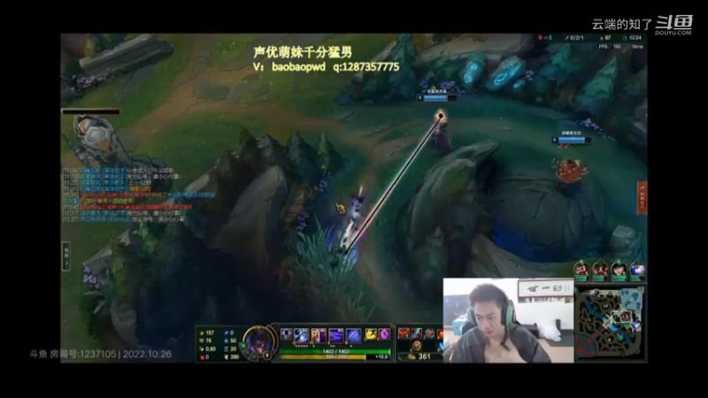 空大的劫11