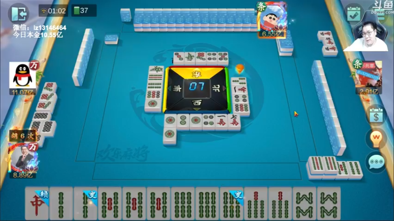 【2022-10-26 01点场】雷疯小叔：雷疯讲棋 斗转星移