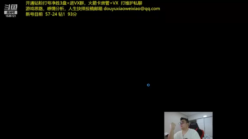 【2022-10-26 04点场】LMQ丶小搞笑：人才市场找陌生妹妹双排~