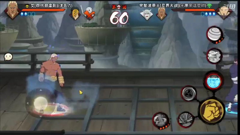 【2022-10-26 15点场】爱吃鱼的石原：石原：来啦来啦！