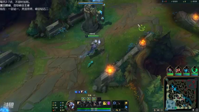 【2022-10-26 16点场】Misaya若风lol：若风：或许是中路厨神~