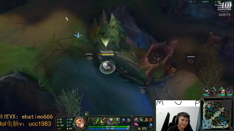 【2022-10-26 16点场】恶霸提莫：天下第一提莫！单挑的神！