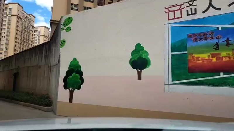 【2022-10-23 12点场】叶子户外：回成都路上