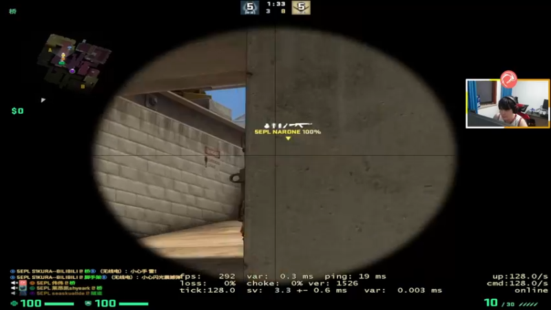 【2022-10-25 22点场】CSGO解说伟伟：5EPL解说员