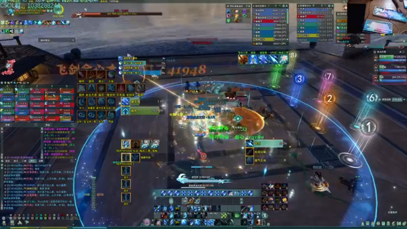 【2022-10-24 21点场】S7R1K3R：10月24日下周一晚8点 测试服