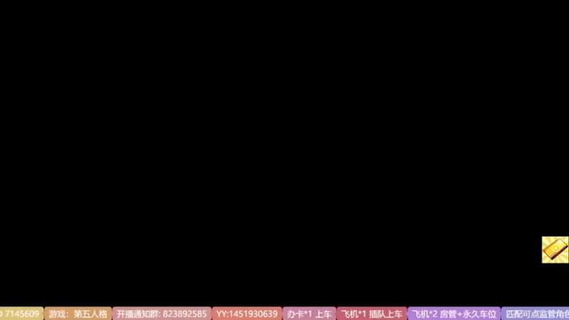 【2022-10-25 22点场】Ryan心颜：进来我教你东北话