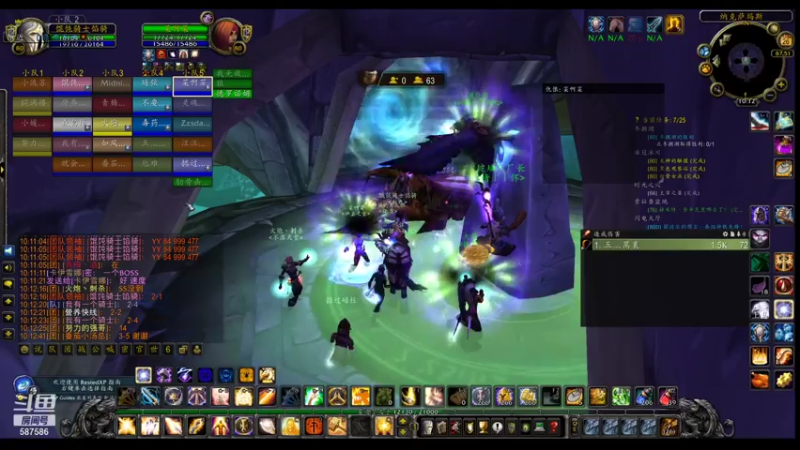 【2022-10-26 10点场】小母牛上电线杆：祈福10人黑龙3+1