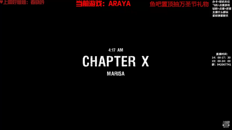 【2022-10-25 22点场】陌陌孖然：小陌：饥荒