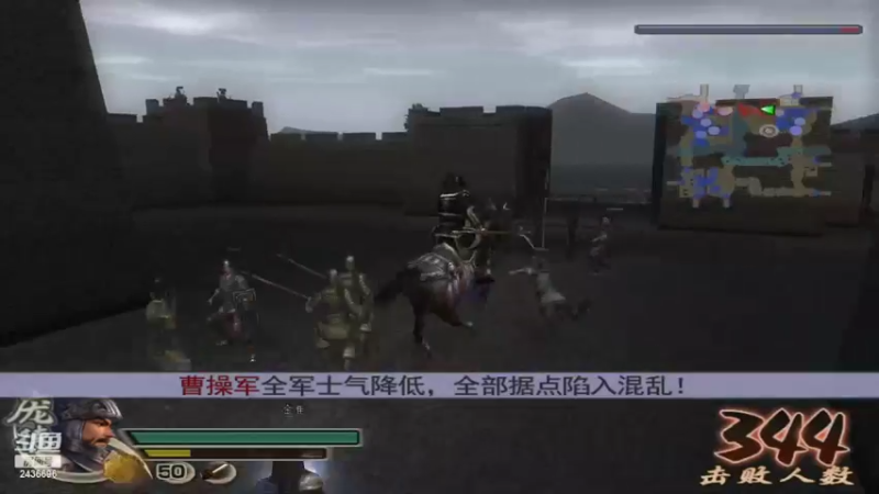 【2022-10-25 17点场】侵凌：一个杀人不眨眼得杀手