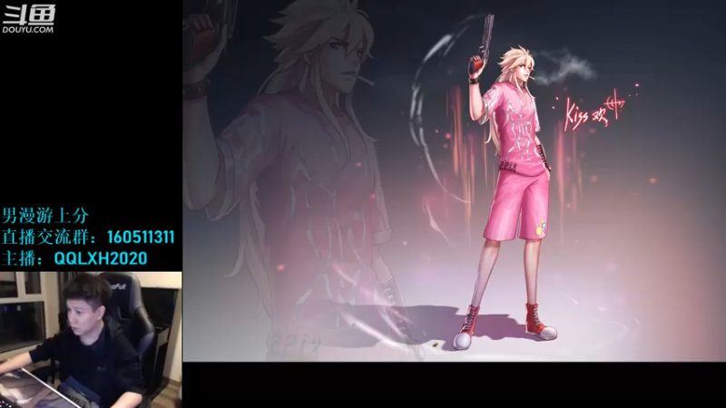 【2022-10-25 21点场】漫游kiss欢：跨6上分  OB点将 午夜雀魂!