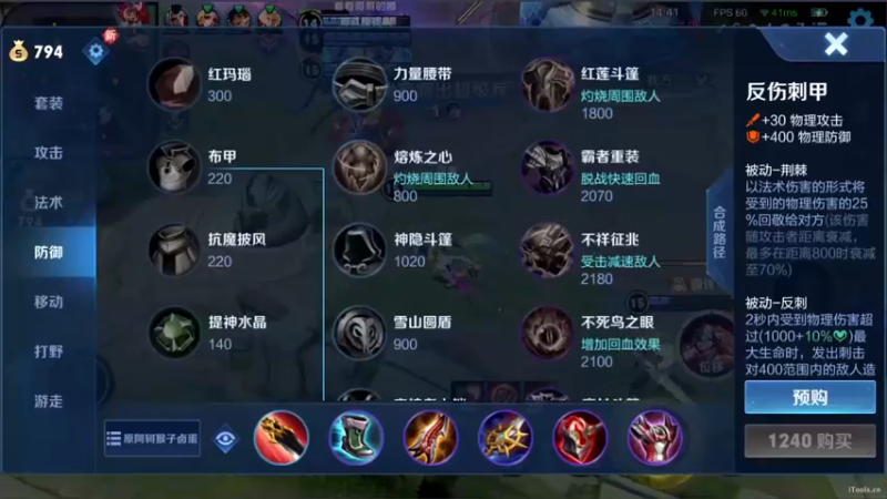 【2022-10-25 22点场】三炮zzz：三炮 zzz 1591803