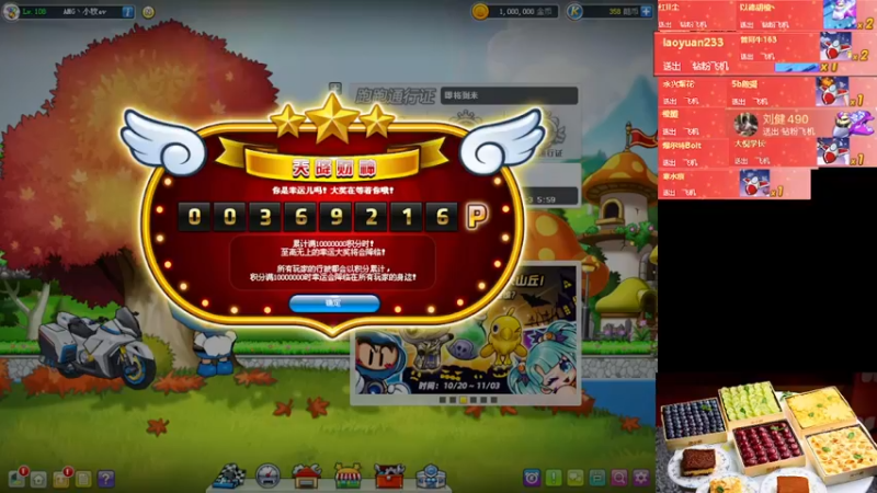 【2022-10-26 20点场】AMG小牧：太忙了不好意思~~