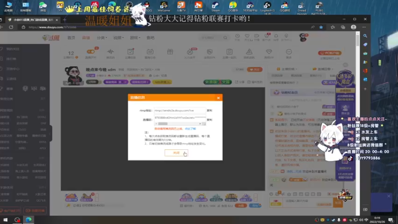 【2022-10-26 00点场】小徐813：轻语集团 大师五百强kd6.6