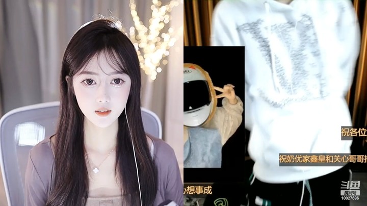 150出了300的礼物还是小赚的