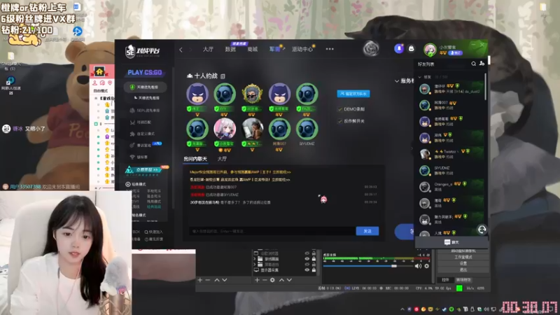 【2022-10-26 00点场】一罐灰灰酱OvO：灰灰：迟到半小时