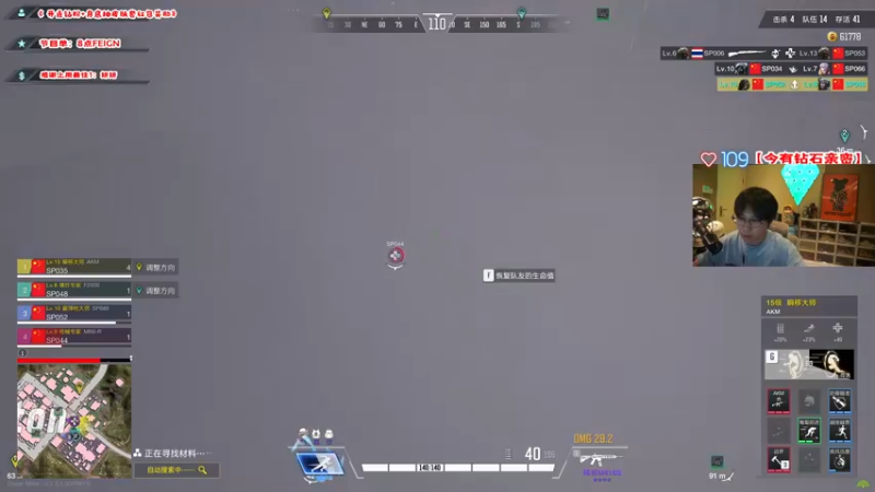 【2022-10-26 19点场】imxiaoxin：【✘-✘】开播！