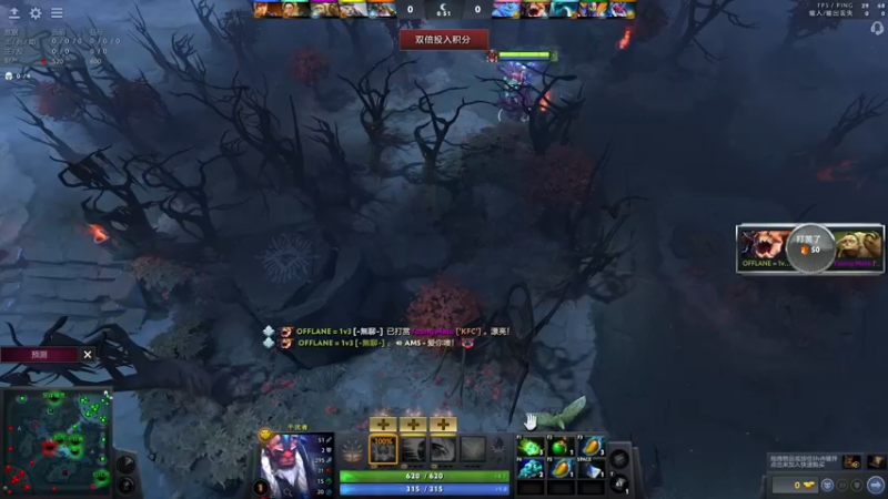 【2022-10-26 15点场】小刘_qq：4+2的king！ 52887
