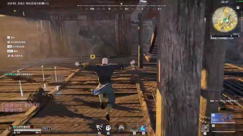 【2022-10-24 23点场】刀一挥趴一堆：(刀一挥)恶魔波刚