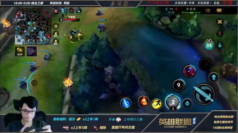 【2022-10-21 05点场】心星丶多可悲：认真模式：峡谷之巅冲第一！