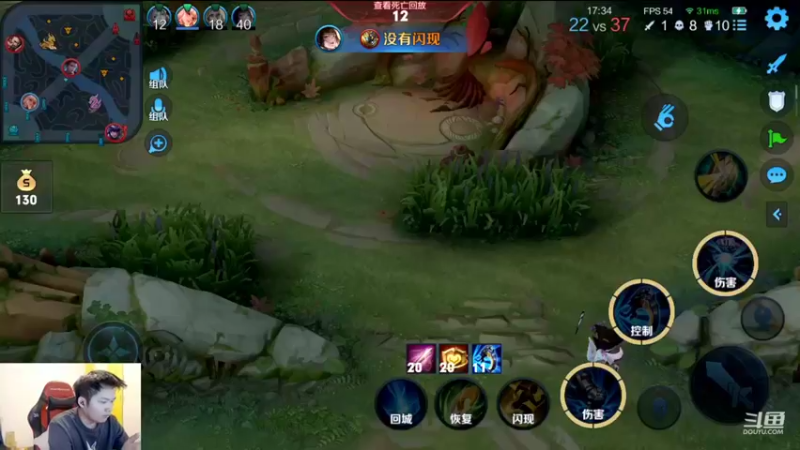 【2022-10-26 00点场】韩跑跑ovo：梦老师 久诚 gemini 6.6 五排