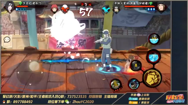 【2022-10-25 21点场】Kurozuka名超：名超：无差别第5天