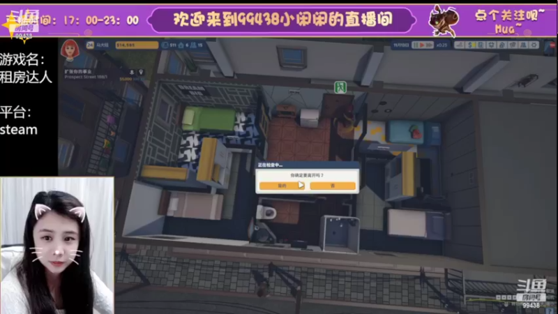 【2022-10-25 23点场】Mayuki小闲闲：✨~聊会呗~✨
