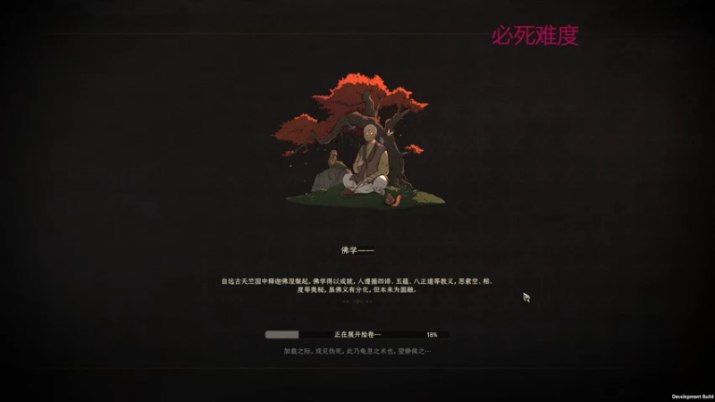 【太吾绘卷】steam靖哥哥的精彩时刻 20221025 22点场