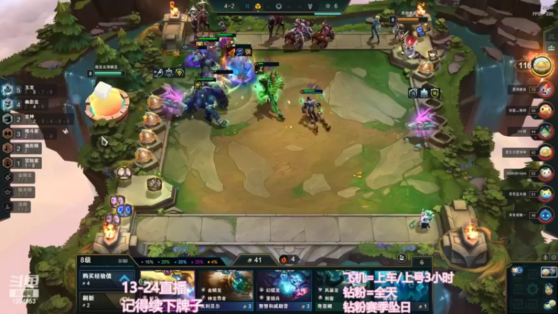 【2022-10-24 00点场】常乐er：有车位，全段位上分！