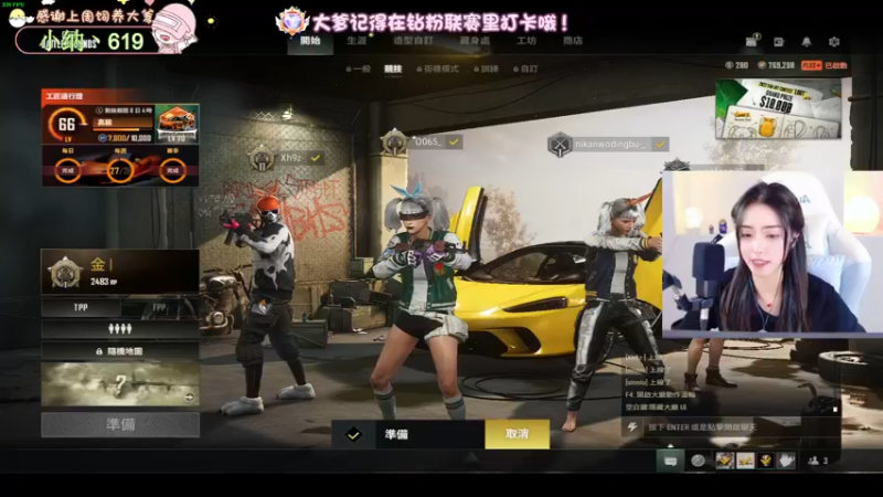 【2022-10-25 03点场】花桑丶065：[花桑】回来啦 嘿嘿