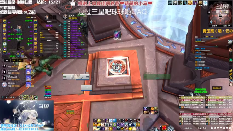 【2022-10-26 14点场】巫笑笑：劳模主播又又又又上线了！！！