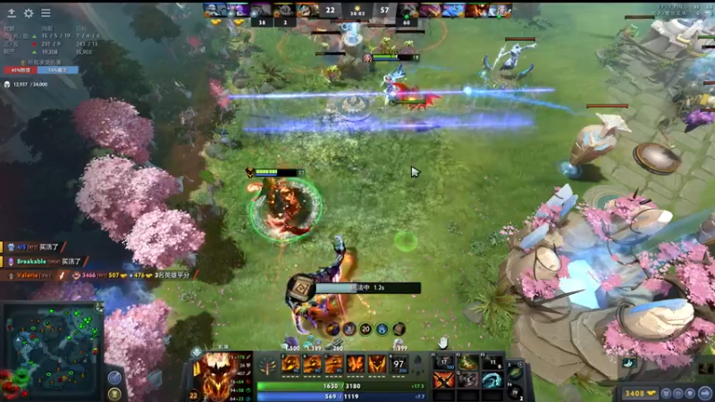 【2022-10-26 19点场】刘嘉俊Sylar1：拿出你的百分之百！