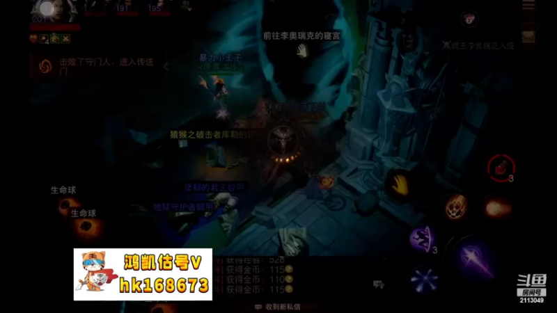 【2022-10-26 14点场】紫灵z：鲨鱼代播：吃饭啦。