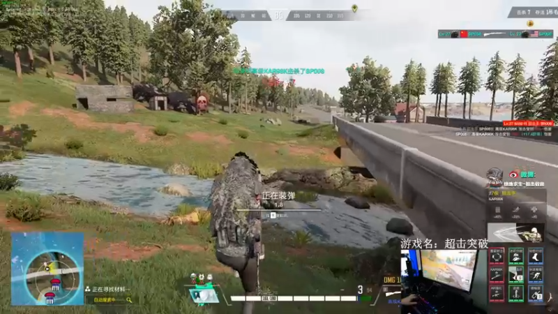 【2022-10-26 09点场】狙击教官：狙击手的一百种死法！