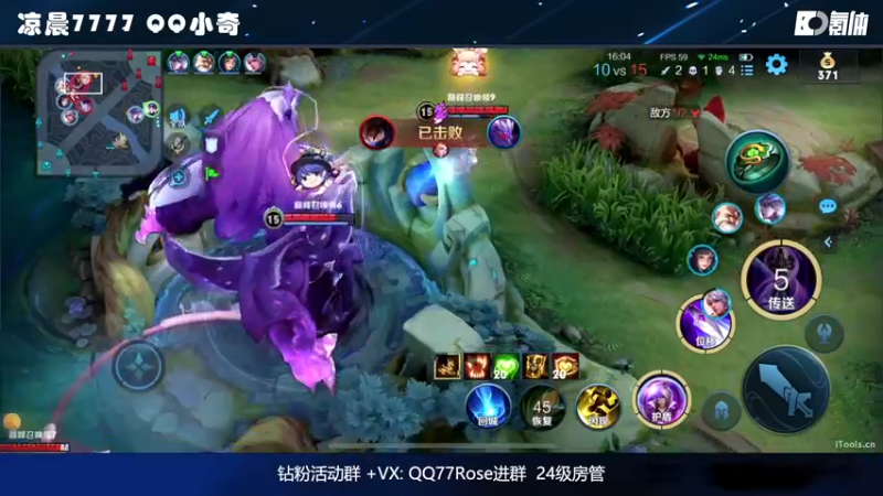 【2022-10-25 23点场】凉晨7777：【小奇】嘀！！开心健康卡！