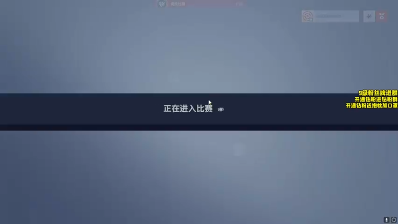 【2022-10-25 17点场】三酒OuO：黑色星期二