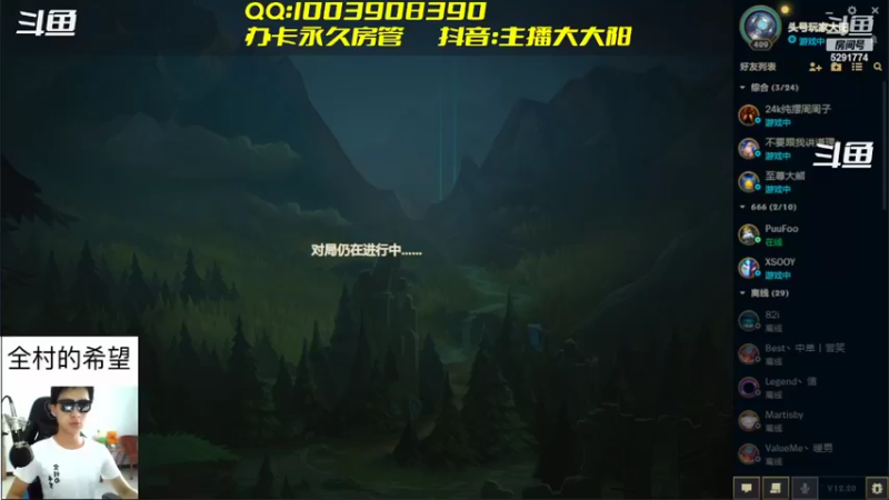 【2022-10-20 22点场】主播大大阳：大阳：轻松过万，如此简单，准备进军175