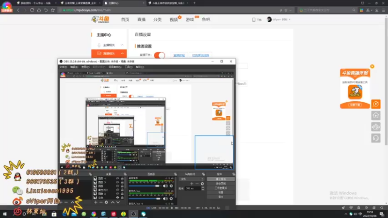 【2022-10-26 19点场】sViper丶阿灿：阿灿：很快就国服上榜了