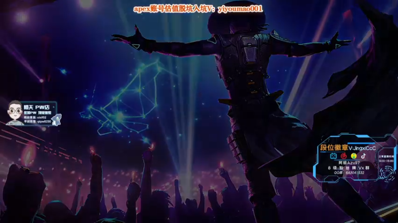 【2022-10-26 14点场】阿祖AZu2tap：究极无敌上大分！！！！