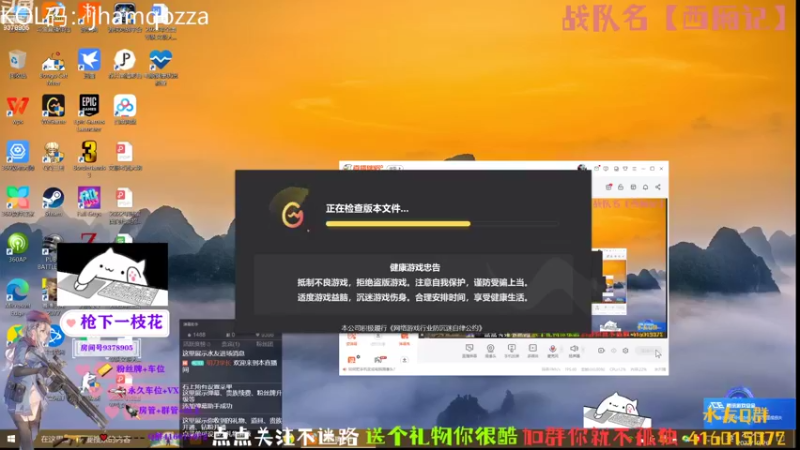 【2022-10-26 20点场】叨刀学长：给你整把AK，给我整把来福