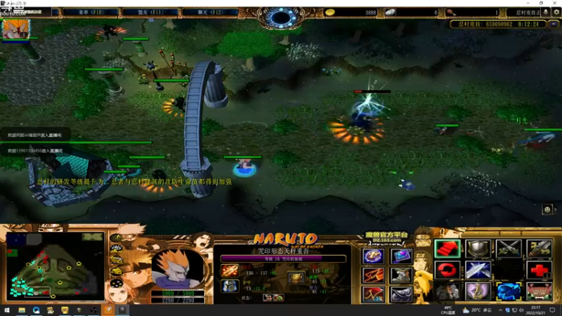 【2022-10-21 22点场】wenshen589：哪有这么容易倒下！