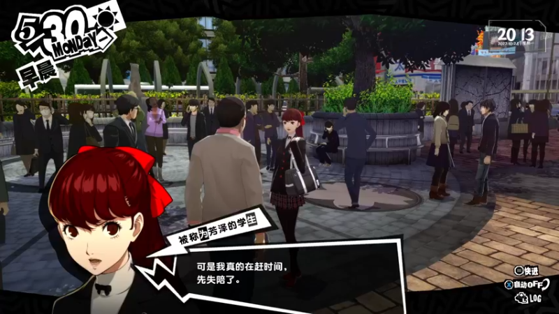 【2022-10-24 20点场】慕容朋牙：【朋牙】萌新主播的第24天