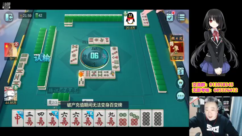 【2022-10-25 21点场】dnf冷寨主：【冷寨主】进城，创业！！！