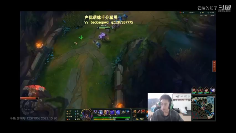 空大的劫8