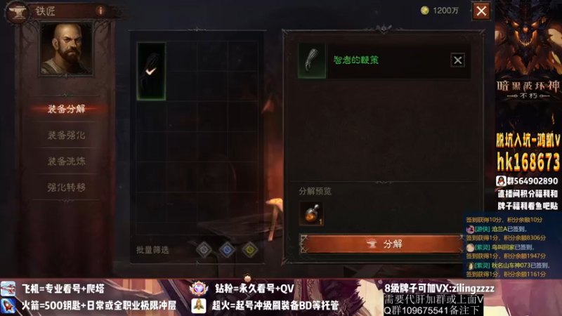 【2022-10-26 17点场】紫灵z：紫灵：今天更新内容